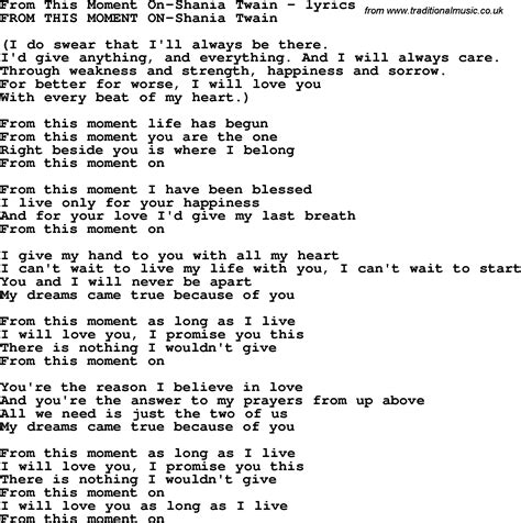 shania twain - from this moment on lyrics